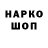 Экстази круглые Luda Zhurik