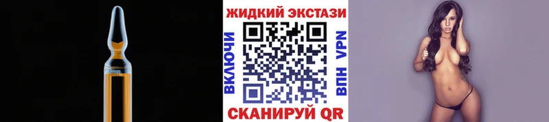 где продают   Юрьев-Польский  Бутират буратино 