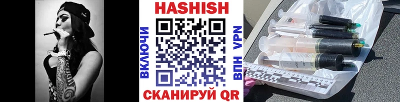 KRAKEN как войти  Юрьев-Польский  ГАШ гарик 