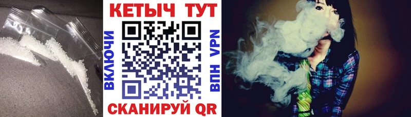 наркота  Юрьев-Польский  КЕТАМИН ketamine 