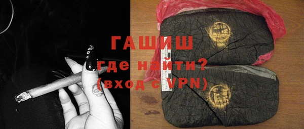 дмт Бронницы