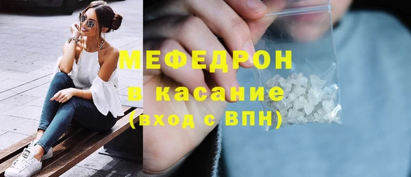 марки nbome Бородино