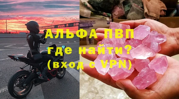 дмт Бронницы