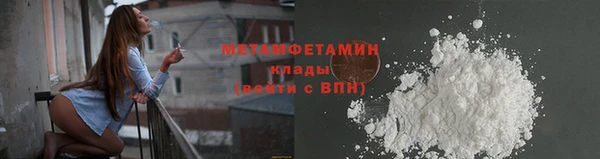 индика Бугульма