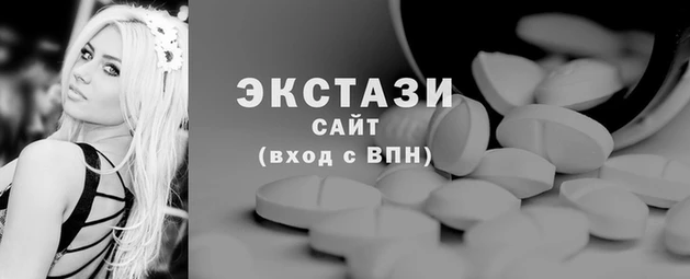марки nbome Бородино