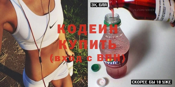 дмт Бронницы