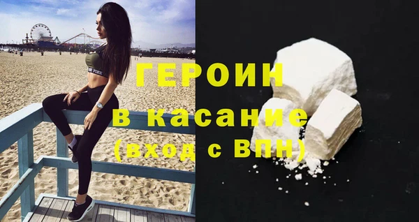 индика Бугульма