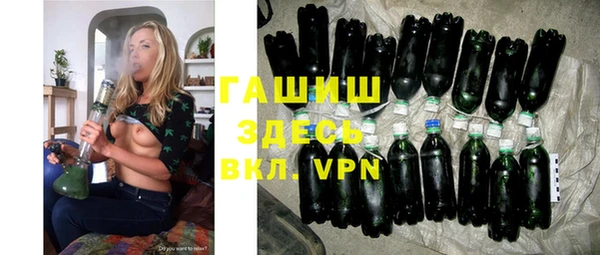 дмт Бронницы