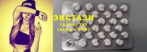 дмт Бронницы