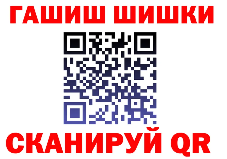A-PVP СК зеркало мориарти mega Юрьев-Польский