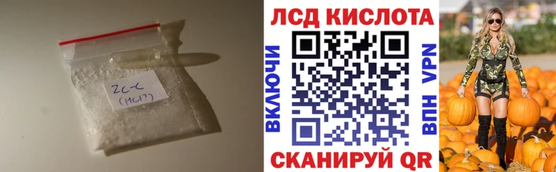 где продают   Юрьев-Польский  Лсд 25 экстази ecstasy 