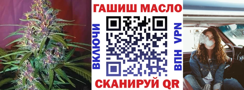 Дистиллят ТГК жижа  Юрьев-Польский 