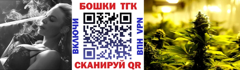 Каннабис план  где купить наркоту  Юрьев-Польский 